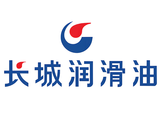 牟平长城润滑油经销商